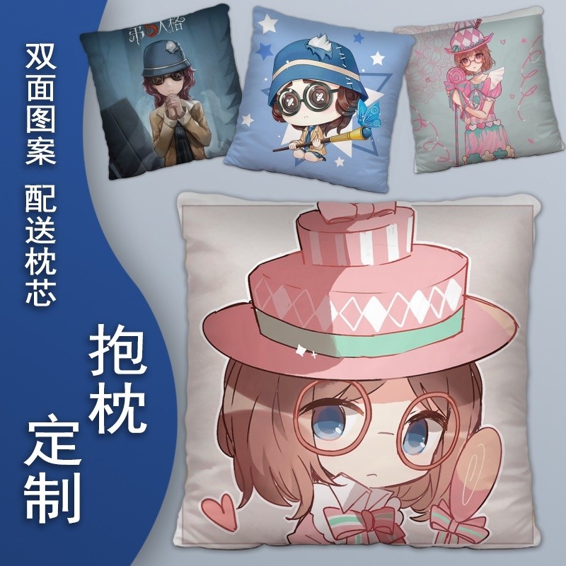 【Fast delivery】identity v หมอนอนิเมะ หมอนโซฟา อุปกรณ์ต่อพ่วงเกม ของขวัญ นักเรียน หมอนหอพัก/ปลอกหมอน 