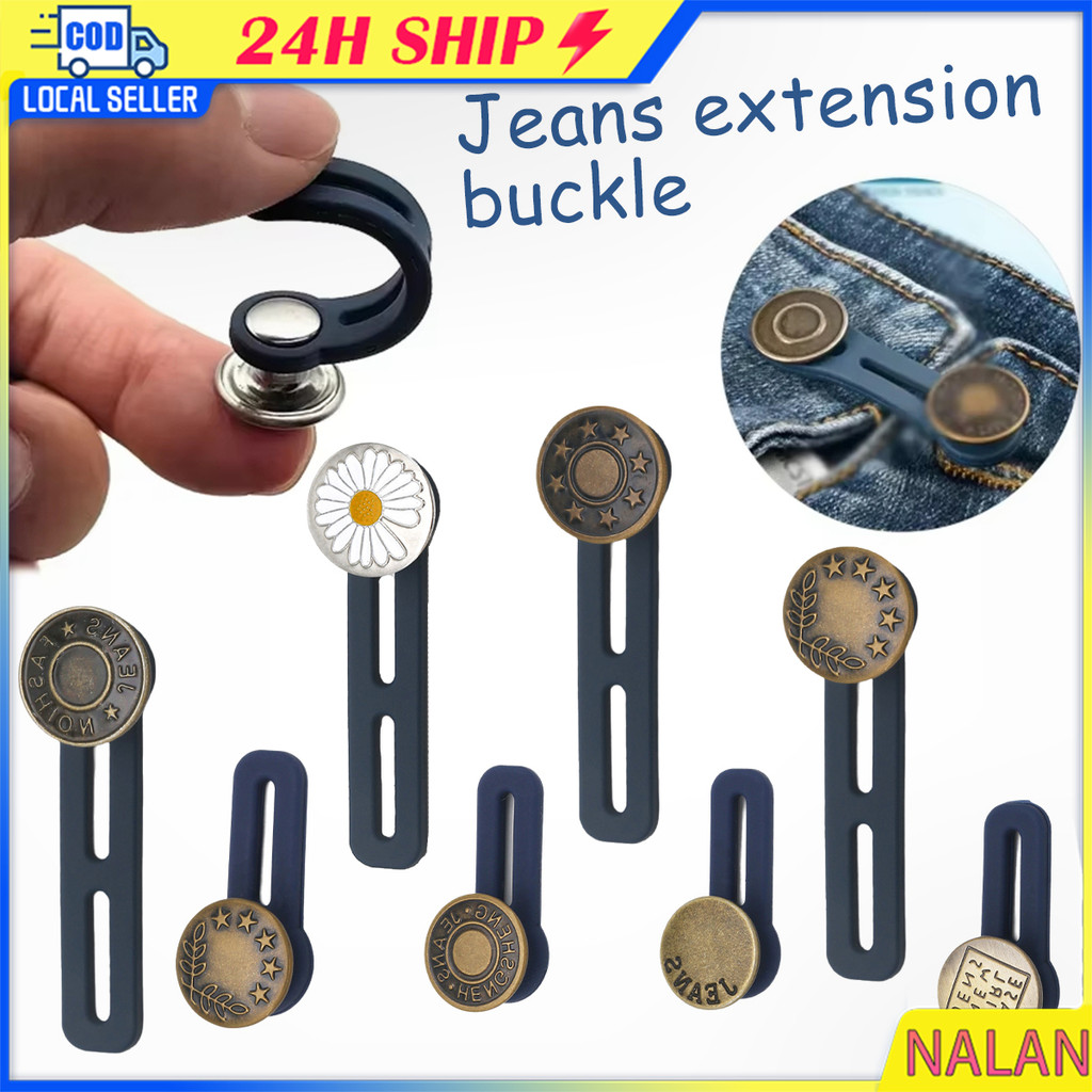ร้านอยู่กทม.1ชิ้น กระดุมกางเกงยีนส์ ขนาด1.7CM ขยายเอวกางเกง jeans buttons ที่ปรับเอว