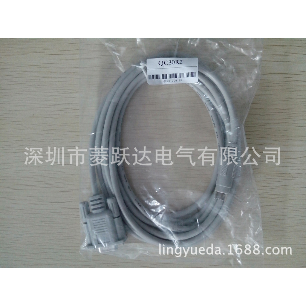 Mitsubishi Q Series PLC สายการเขียนโปรแกรม Data Cable QC30R2