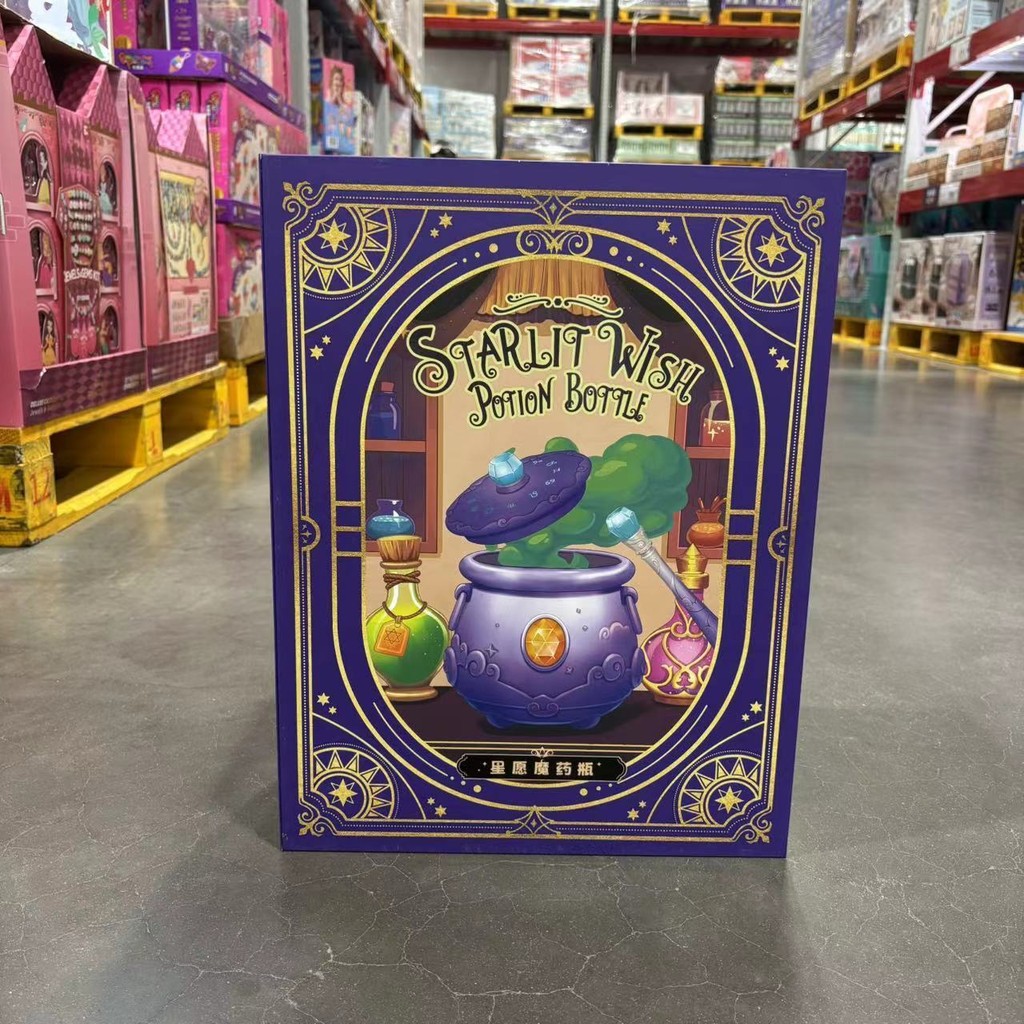 [qun] Xingwish Magic Potion Bottle กล่องของขวัญ Magic Potion ของขวัญวันเกิดเด็ก ของขวัญ DIY ทําด้วยม