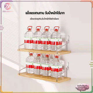 ชั้นวางไม้ ชั้นวางติดผนัง ชั้นติดผนัง ชั้นวางของในห้องน้ ชั้นวางกล่องทีวี กล่องเก็บของเราเตอร์ พร้อมอุปกรณ์แขวนผนัง