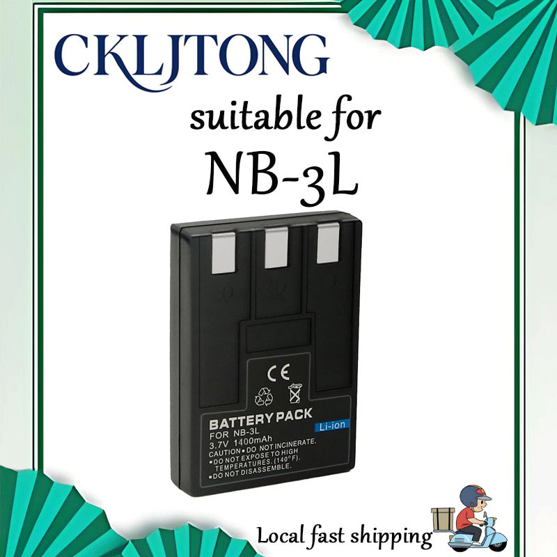 เหมาะสําหรับแบตเตอรี่กล้อง Canon NB-3L IXUS II 700 750 600 SD10 SD100 PC1035 PC1060 PC1108 PC11 (CKLJTONG แบตเตอรี่ OEM)