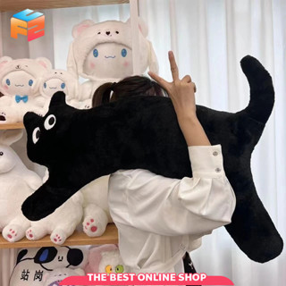 F2C หมอนตุ๊กตาแมวตัวโก่ง น่ารัก หมอนอิงโซฟา สไตล์เกาหลี นุ่ม…