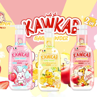 ครีมอาบน้ำ ผลิตภัณฑ์อาบน้ำ สำหรับเด็ก เจลอาบน้ำ 800 มล สบู่ซอง ครีมอาบน้ำน้ำนม บำรุงผิว 3-7 ปี Body Wash for Kids -029