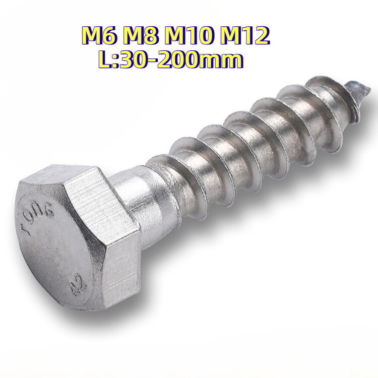 [XZM-LY-w] Hex Head Wood / Lag Screw /น็อต สกรู หัวเหลี่ยม สกรูงานไม้ ยึดไม้ สแตนเลส 304/316 เกลียวป