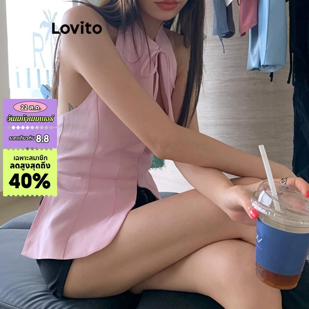 Lovito เสื้อกล้ามลำลอง สีพื้น ผูกด้านหน้า สำหรับผู้หญิง LNA19112 (สีชมพู)