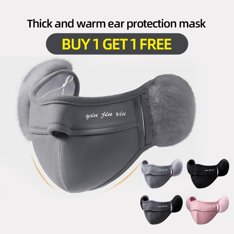 ซื้อ 1 แถม 1 ฟรีสดีฟส์ สินค้าแท้ ฤดูหนาวที่อบอุ่นหูป้องกันหน้ากากแบบบูรณาการขี่กันลมและสารป้องกันการแข็งตัวหน้ากากหูระบายอากาศกํามะหยี่หนาหน้ากากเย็