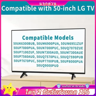 ในสต็อก-ขาตั้งทีวีสําหรับ LG TV ขาอุปกรณ์เสริมขาตั้งทีวีสําหรับ LG 49 50 55 นิ้วทีวี 50UM7300AUE 50UK6300BUB 50UK6500AUA พร้อมสกรู
