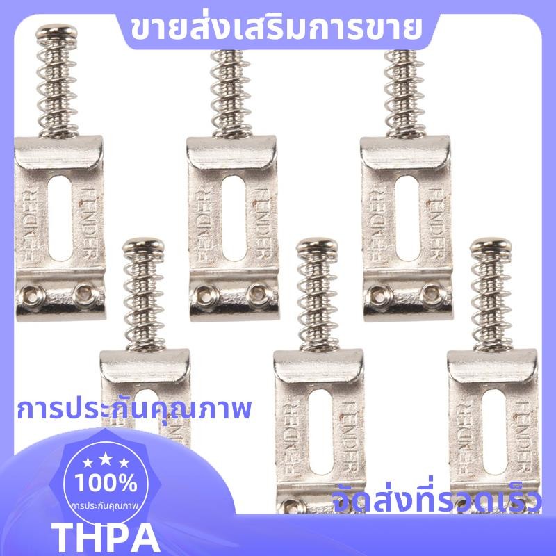 6 Roller Bridge Pull String รหัสกีตาร์ไฟฟ้าอานสําหรับ STRAATOCASTER Telecaster อุปกรณ์กีตาร์ไฟฟ้า .paudnefth