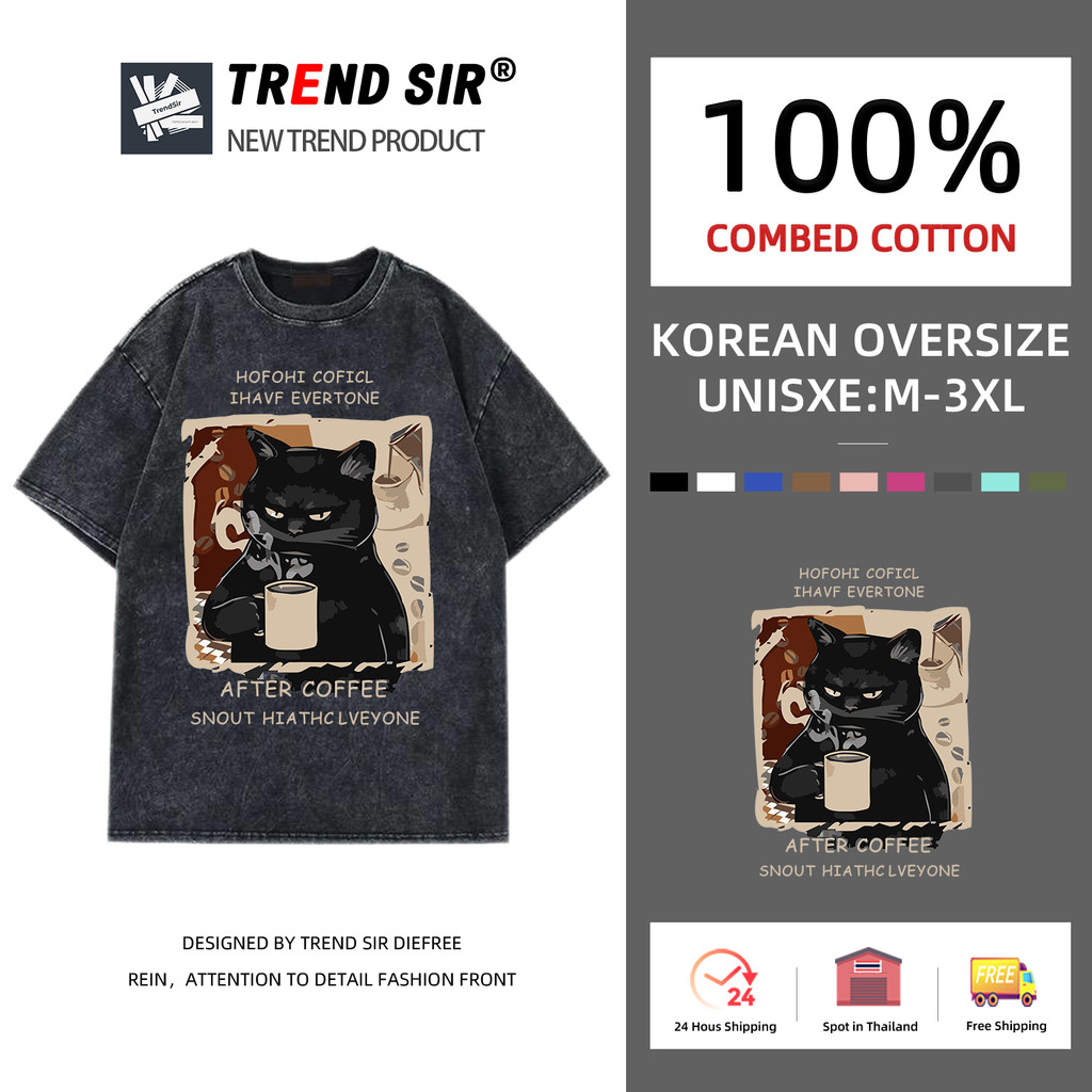 TrendSir มาใหม่ ลายเยอะ เสื้อยืดแฟชั่น เสื้อยืดนิ่ม พร้อมส่ง เสื้อยืดฟอก100%cotton11สี M-3XL
