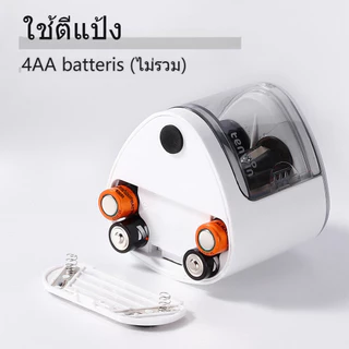 กบเหลาดินสอไฟฟ้า อัตโนมัติ หยุดอัตโนมัติ สำหรับดินสอขนาด 6-12 มม. เหมาะกับงานวาดภาพ พร้อมส่ง
