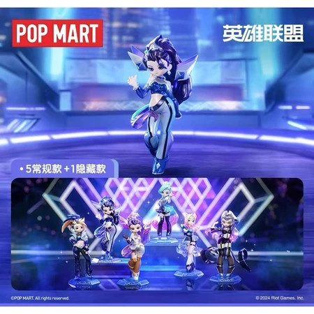 Popmart Bubble Mart League of Legends K/DA ALL OUT series Blind Box ของขวัญ