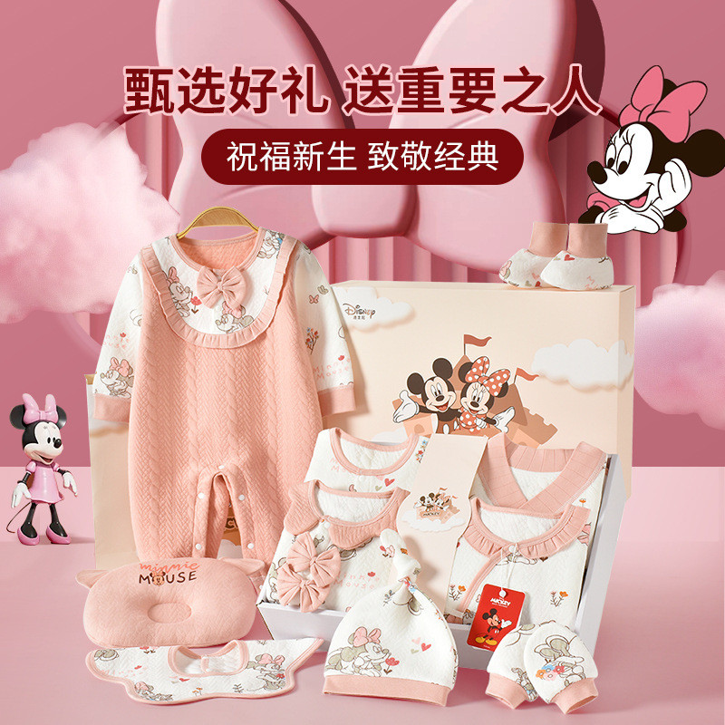 ดิสนีย์ กล่องของขวัญเด็กทารกแรกเกิดเสื้อผ้าฤดูใบไม้ร่วงฤดูหนาวผ้าฝ้ายแท้ทารกแรกเกิดเต็มเดือนของขวัญเดือนตุลาคมมีนาคม - รูปที่ 2