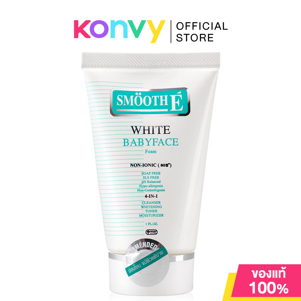 Smooth E White Babyface Foam 30g.