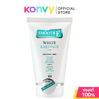 Smooth E White Babyface Foam สมูท อี โฟมล้างหน้าสูตรไม่มีฟอง (30g/60ml/120g/180ml)