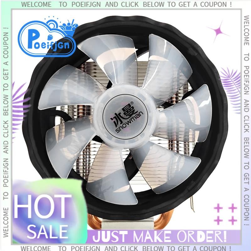 SNOWMAN X200 CPU Cooler 2 ท่อความร้อน 120 มม.พัดลมเงียบ 4Pin PWM PC Cooler สําหรับ Intel LGA2011 AMD