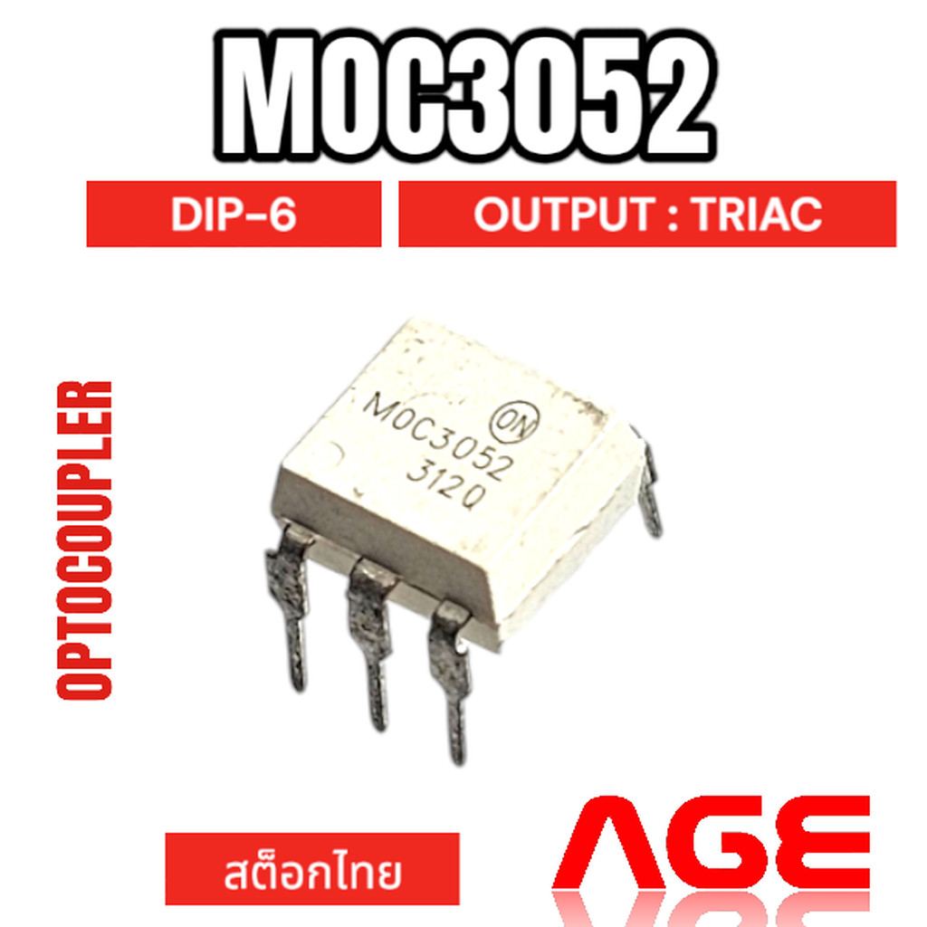 MOC3052, DIP-6 , Optoisolator Triac Output 5000Vrms 1 Channel