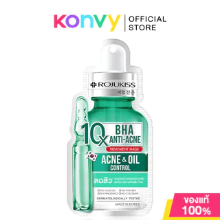 Rojukiss 10X Treatment Mask แผ่นมาสก์หน้าทรีตเมนต์เข้มข้น 24ml (Niacinamide/Phyto-Retinol/Hya Ceramide/BHA)