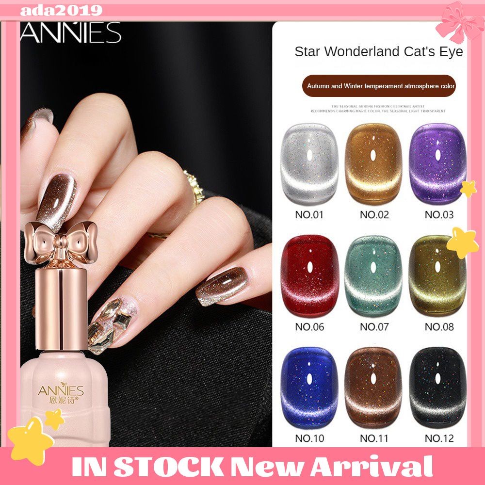 Cat Eye Glue Pop Color Nail Supplies และเครื่องมือทําเล็บ Bright สีฤดูใบไม้ร่วงและฤดูหนาว Cat Eye Gel Spar Nail Glue Cat Eye Effect อินเทรนด์สีเล็บกาวใหม่