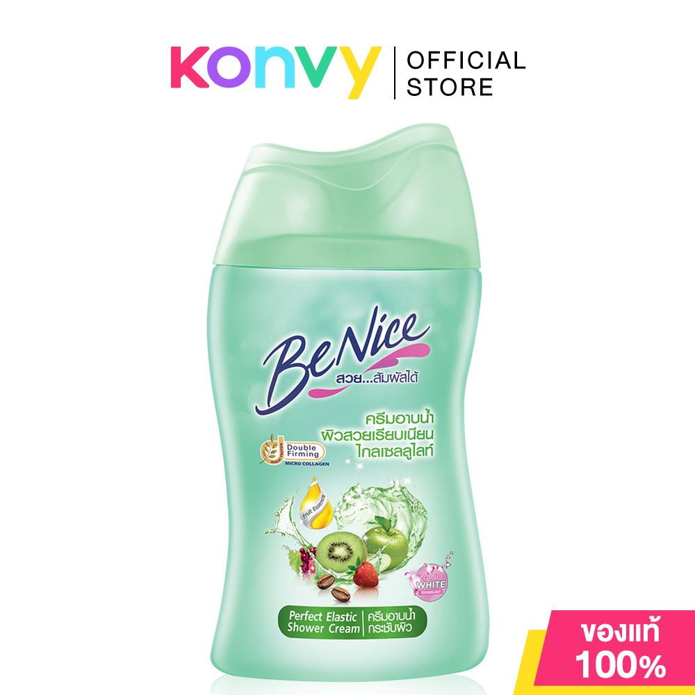 BeNice Perfect Elastic Shower Cream 80ml.