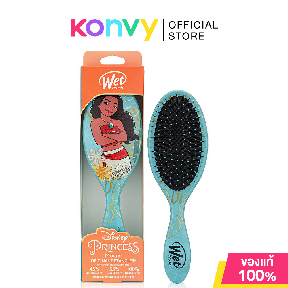 Wet Brush Disney Elegant Princess 1pc เว็ทบรัช หวีแปรงขนาดมาตรฐาน ลายเจ้าหญิงดิสนีย์.