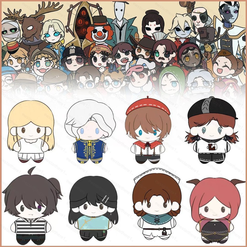 Jason 10 ซม.Identity V ตุ๊กตาตุ๊กตาของขวัญสําหรับหญิง Fiona Emily Qi Shiyi Luca Edgar Joseph เชียร์ลีดเดอร์ตุ๊กตาของเล่น