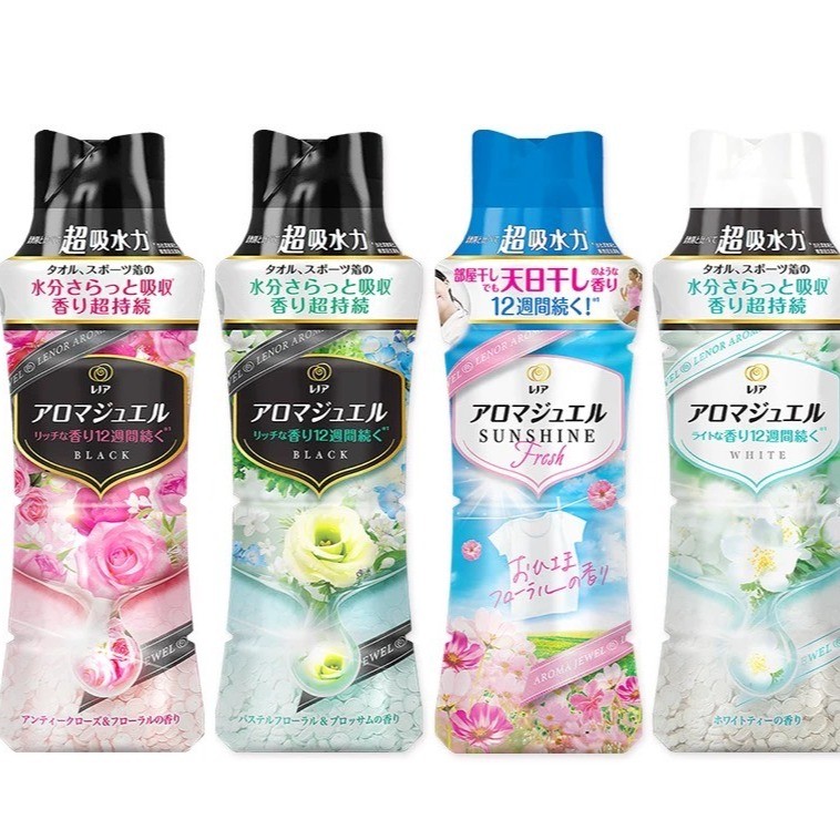 Lenor Aroma Jewel เม็ดน้ำหอม สำหรับซักผ้า เม็ดน้ำหอมซักผ้า ช่วยลดกลิ่นอับ เม็ดหอมซักผ้า