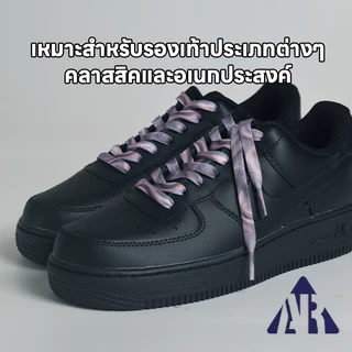 [ พร้อมส่งจากไทย ] เชือกรองเทัา1 คู่ เชือกผูกรองเท้าสําหรับกีฬา รองเท้าวิ่งรอง Boot Strings,Splash แฟชั่นเชือกผูกรองเท้า