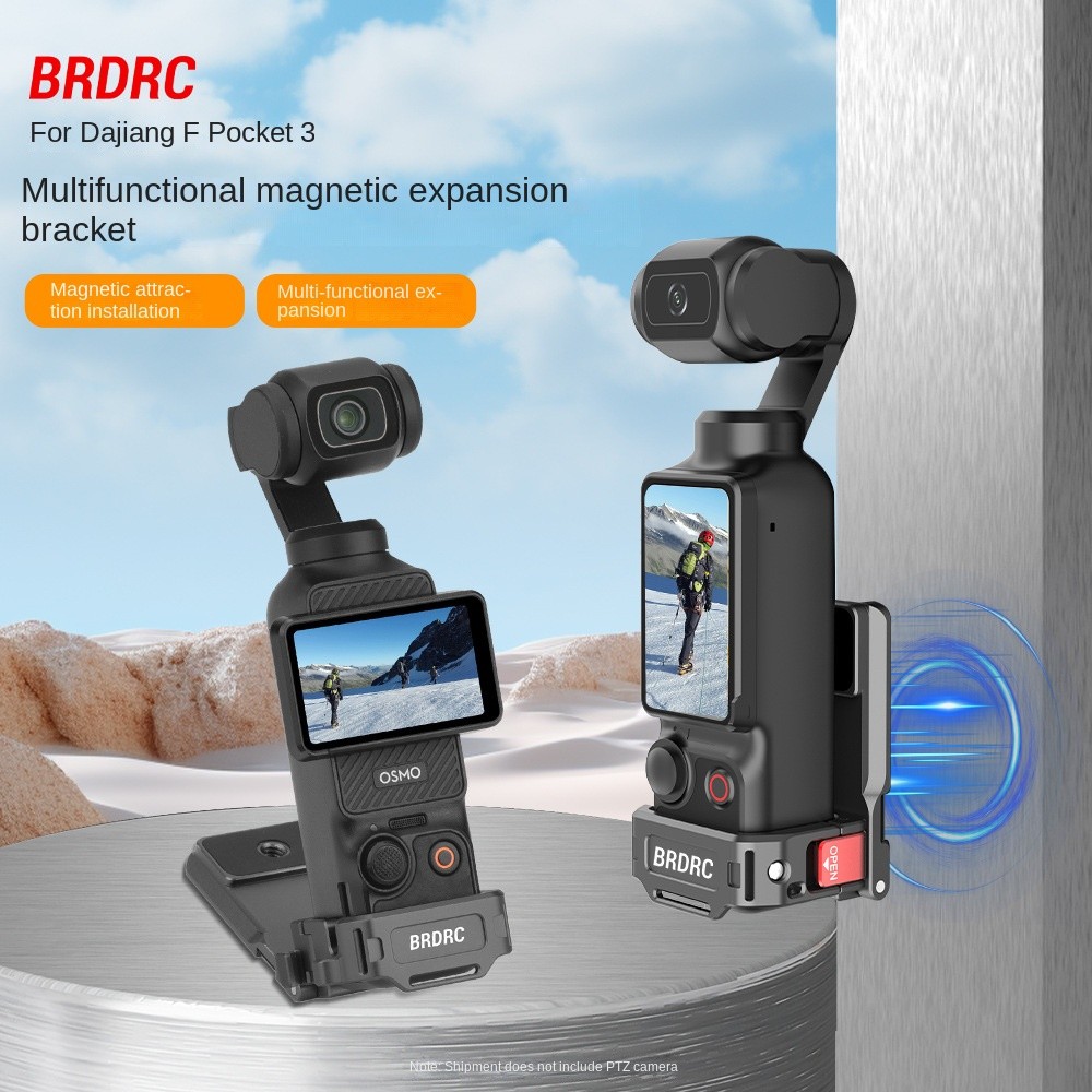 เหมาะสําหรับ DJI OSMO POCKET 3 ฐานแม่เหล็กมัลติฟังก์ชั่น, กรอบอะแดปเตอร์, อุปกรณ์เสริมขายึดป้องกันแบบขยาย