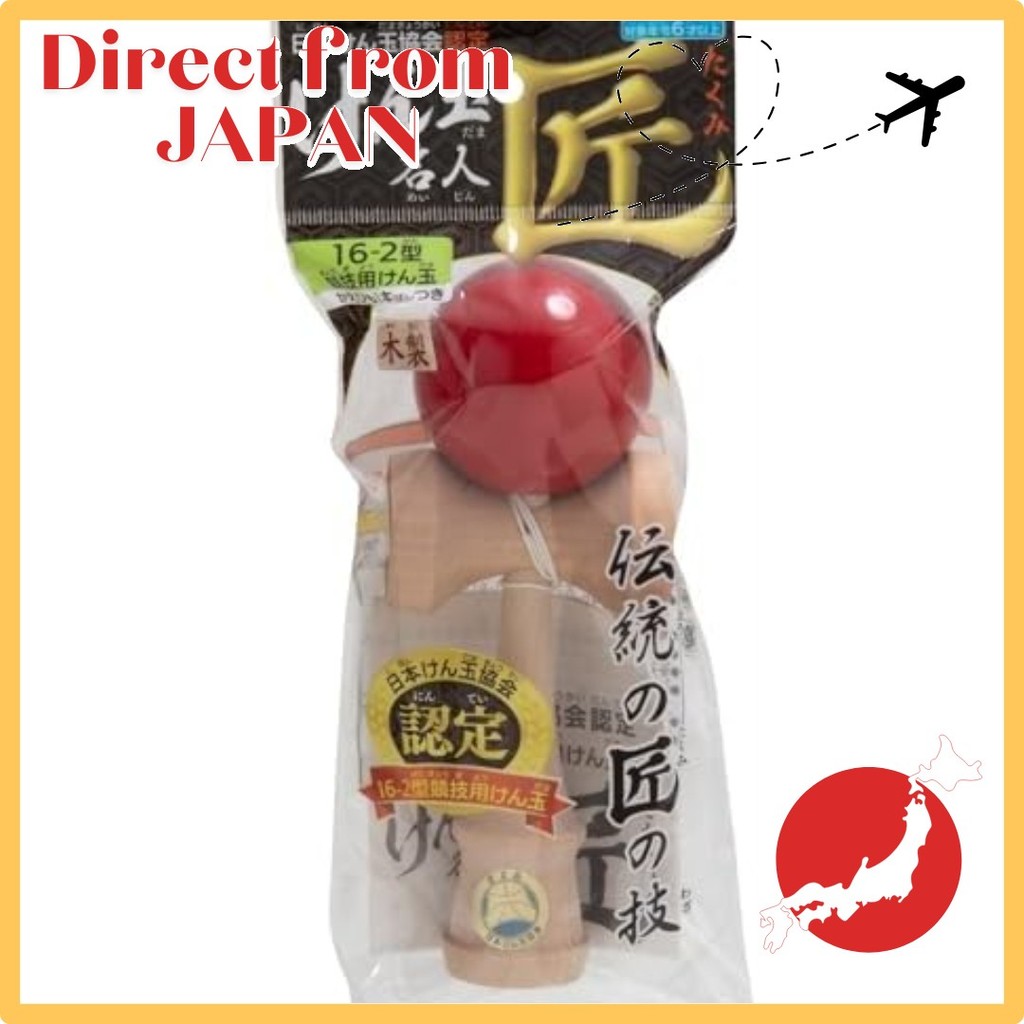 【Direct from Japan】การแข่งขัน Kendama Master Takumi Takumi 16-2 Kendama (สีแดง) ได้รับการรับรองจาก J