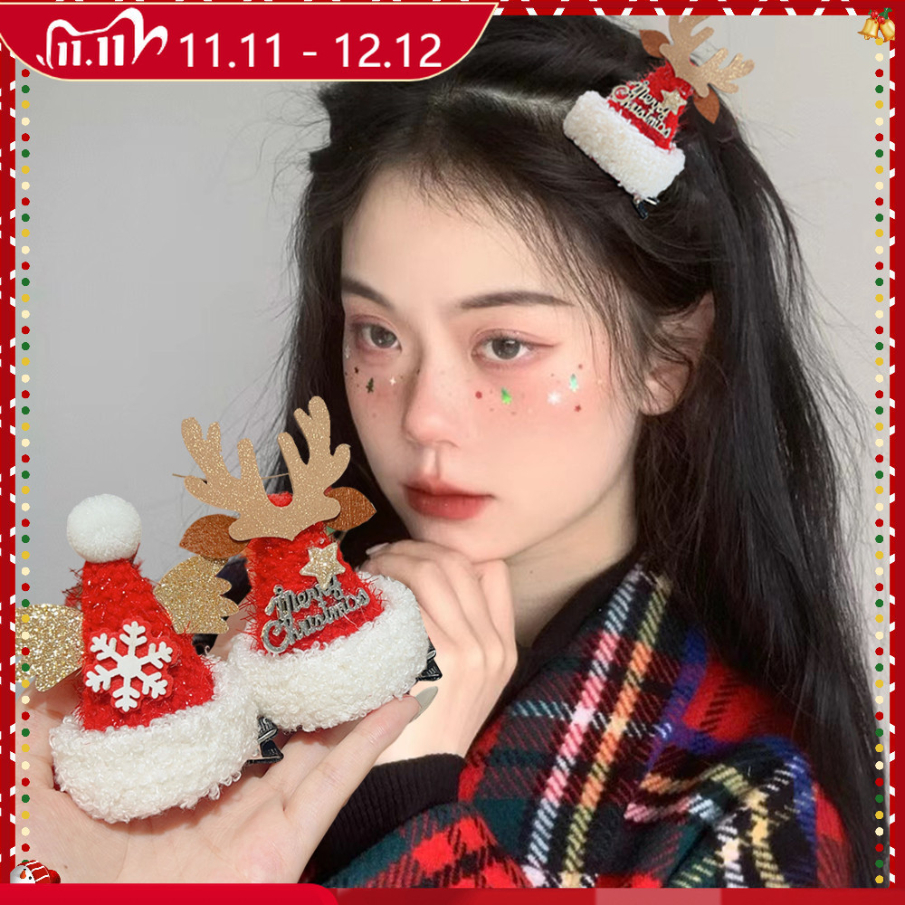มินิน่ารักตุ๊กตาคริสต์มาสหมวกกิ๊บติดผม-คอสเพลย์บรรยากาศduckbillคลิป-xmas Party Dress Upเครื่องประดับผม-ขนาดเล็กElkด้านข้างBangs Barrettes