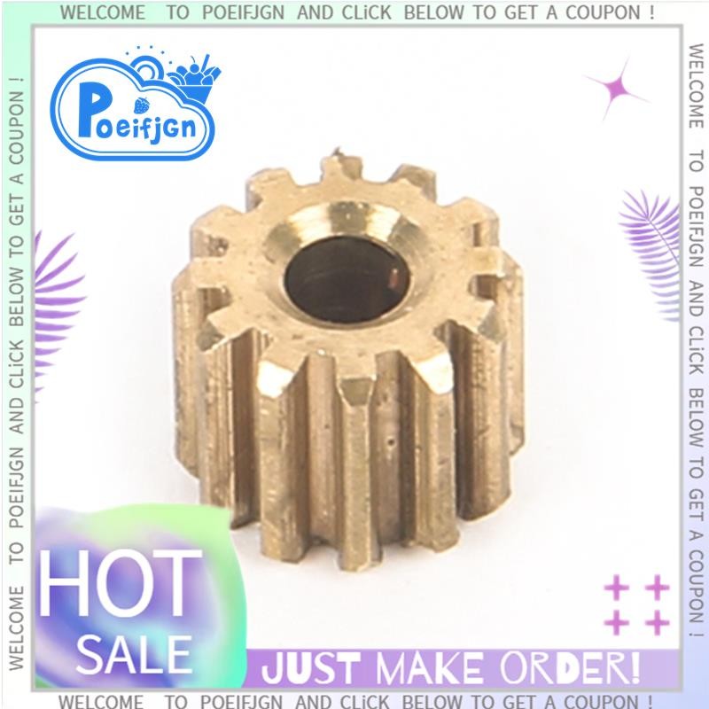 สําหรับ WPL D12 1/10 RC รถอะไหล่อัพเกรด 12T เกียร์มอเตอร์อะไหล่อุปกรณ์เสริม