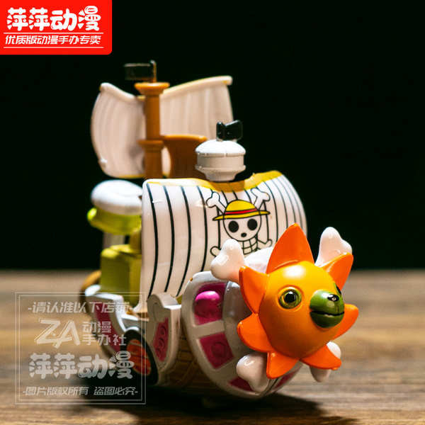 โมเดลวันพีช โมเดลอนิเมะ One Piece Hand-handmold เล่นรอบๆ Luffy Solon Sanji โมเดลเรือมินิน่ารัก Wanli