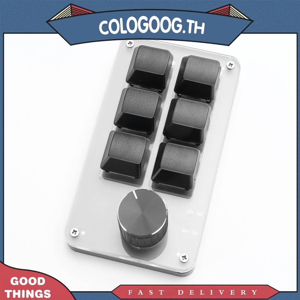 [colog.th] 6 Key 1 Knob Programming Macro Custom Knob Keyboard RGB Mechanical Gaming Keypad