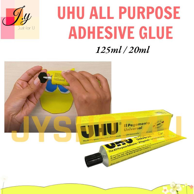 (JYSHOP4U) ️ UHU กาวอเนกประสงค์ 125ml/20ml 多用胶粘剂