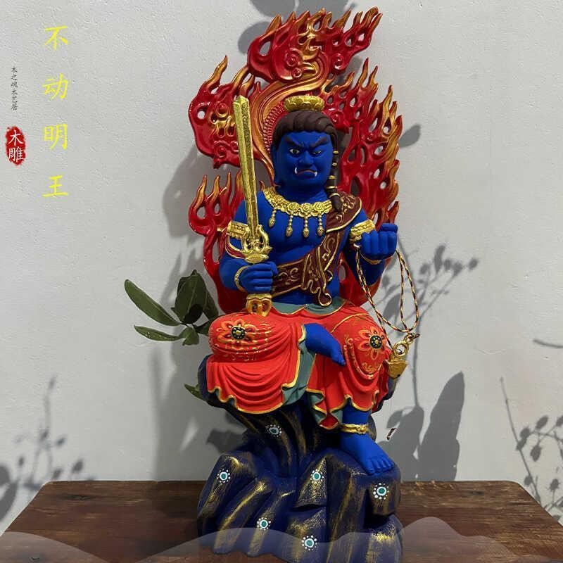 Cypress แกะสลักทาสี Gold-Painted รุ่น Fudo Mingwang Tang Mi ไม้เช่น Dharma Fudo Vajra เครื่องประดับ 