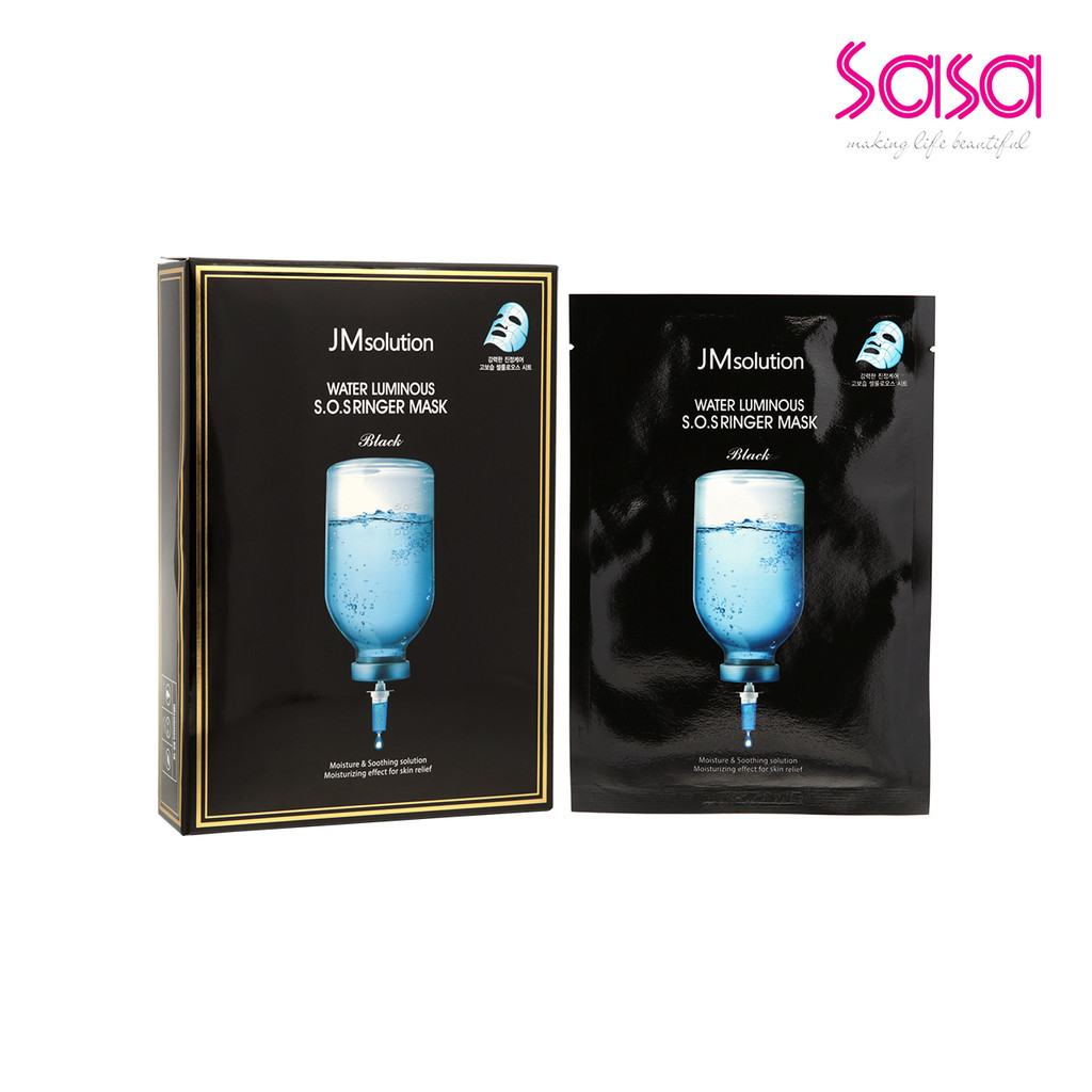 JMsolution เอส.โอ.เอส ริงเกอร์ มาส์ก 10 ชิ้น JMsolution S.O.S RINGER MASK 10piece