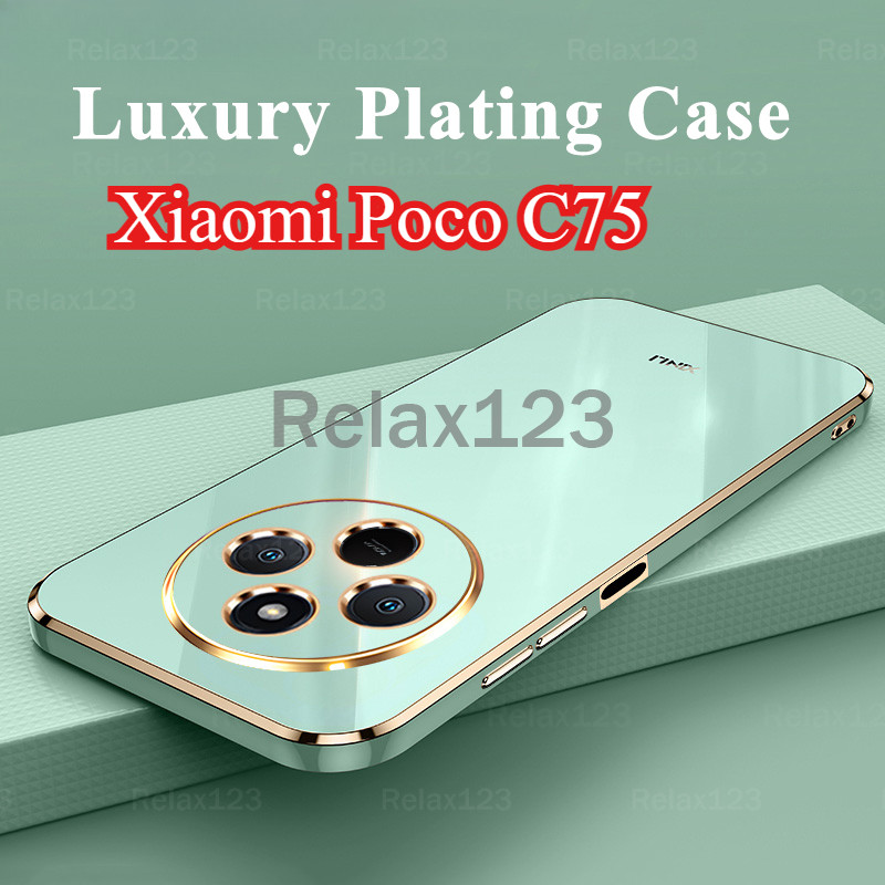 สําหรับ Xiaomi Poco C75 4G PocoC75 4G Poco C 75 4G ปลอก 2024 ซิลิโคนหรูหราชุบ Electroplated ซิลิโคนนุ่มเคสโทรศัพท์ TPU กันกระแทกกันชนปกหลัง