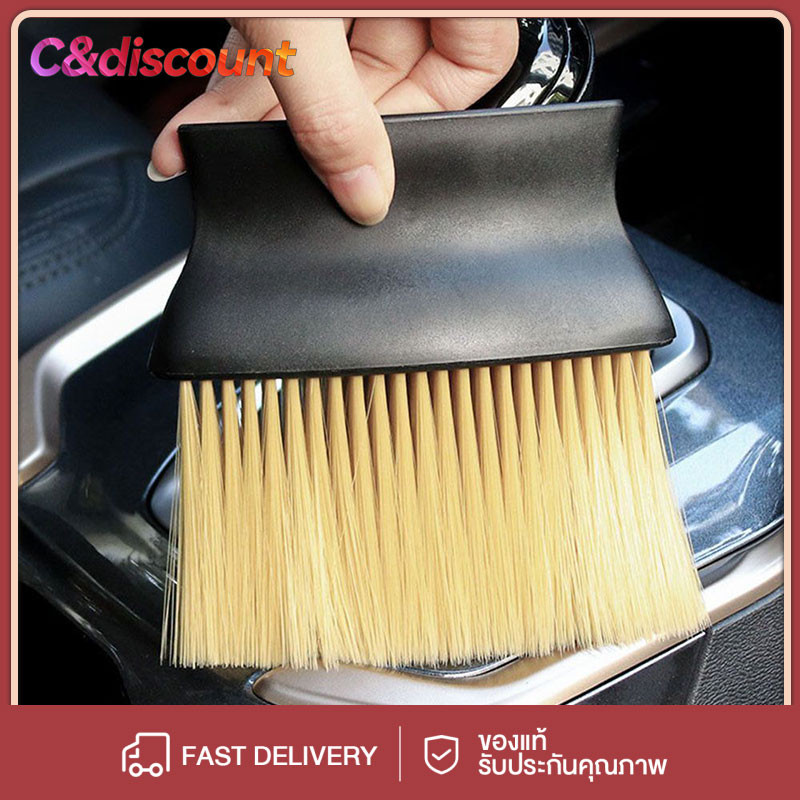 CDiscount เครื่องปรับอากาศครีบหวีคอนเดนเซอร์ทําความสะอาดแปรงหม้อน้ําสแตนเลสแปรงครีบหวีทําความสะอาดฝุ่นเครื่องมือกําจัด