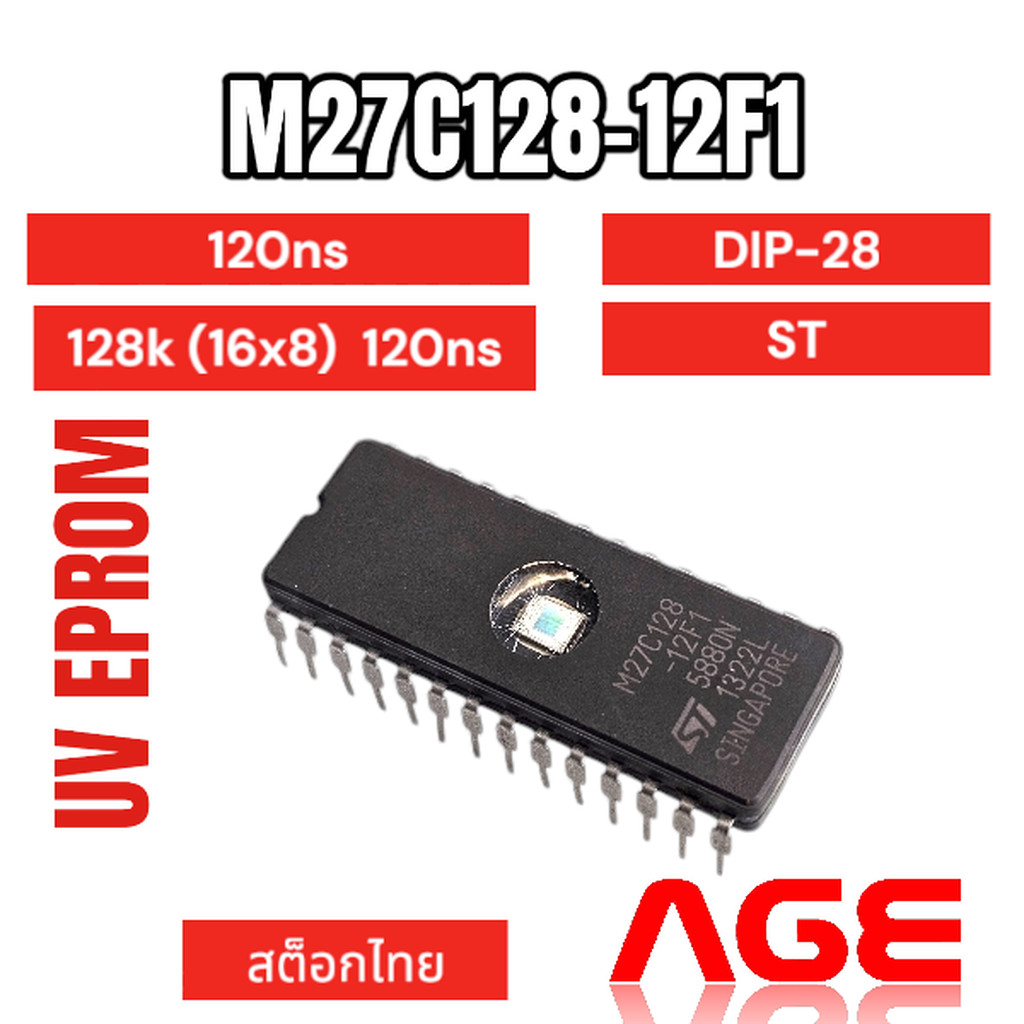 M27C128-12F1,DIP-28,UV EPROM 128k (16x8) 120ns,STMicroelectronics