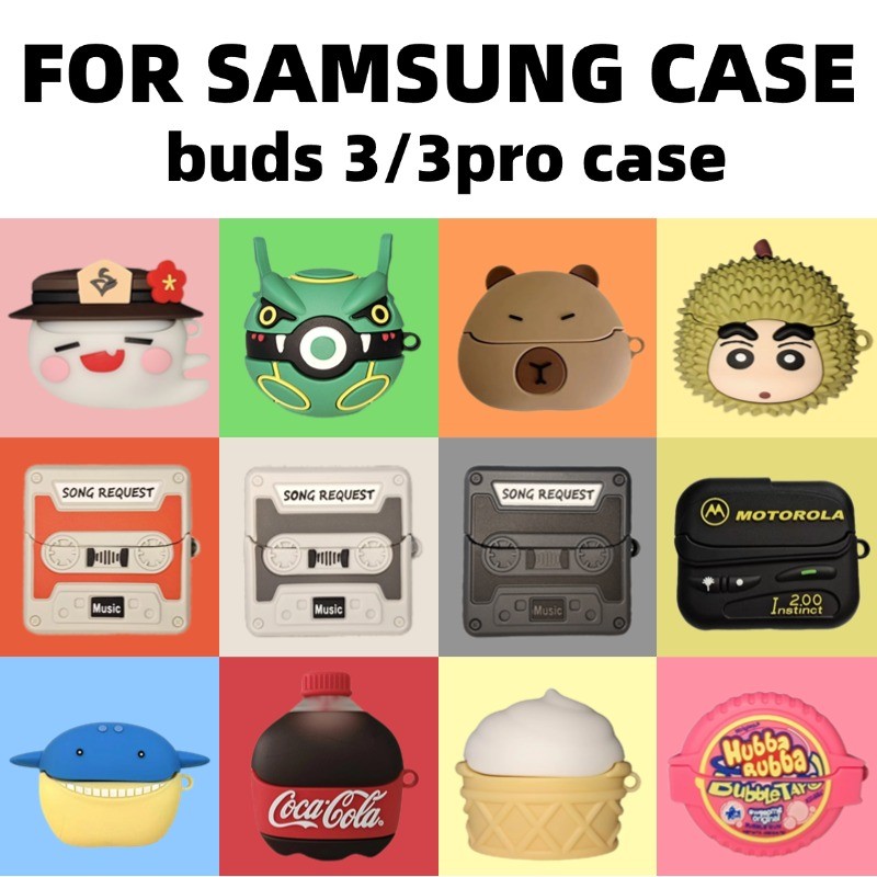 สําหรับ Samsung Galaxy Buds3/Buds 3 pro กันกระแทกหูฟังฝาครอบ Galaxy Buds 3 pro ฝาครอบซิลิโคนกันกระแทก