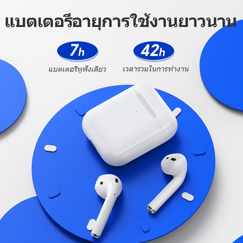 HOCO HK69 หูฟังไร้สาย TWS บลูทูธ 5.4 แบตอึด 7 ชม. เชื่อมต่อเร็ว ไมค์ในตัว HiFi Audio รองรับ iOS, Android หูฟังบลูทธ hc7