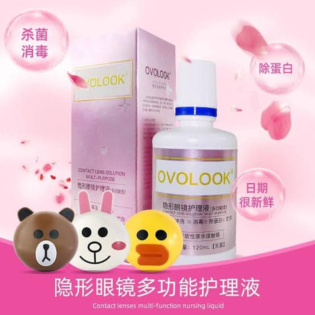 พร้อมส่ง Ovolook น้ำยาแช่คอนแทคเลนส์ น้ำยาล้างคอนแทคเลนส์ ขนาด 120 ML