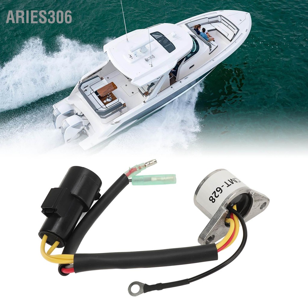 Aries306 มอเตอร์เครื่องปรับแรงดันไฟฟ้า 3 สายอลูมิเนียม 0585081 สำหรับ Johnson Evinrude 10 15 Hp 1995