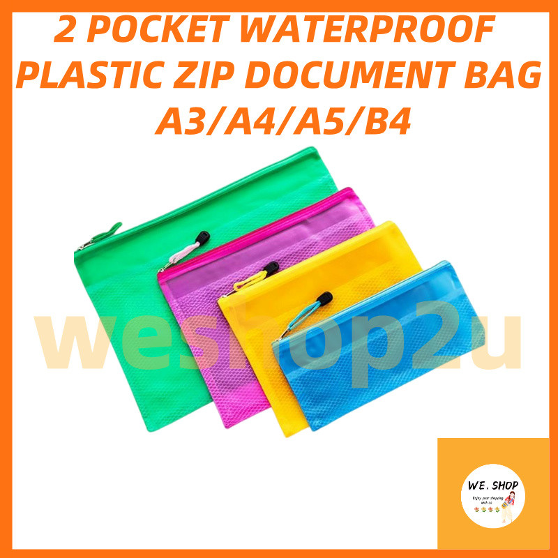 2-PocketWaterproof Plastic Zip Document Bag (A3/A4/A5/B4) 防水拉链文件袋