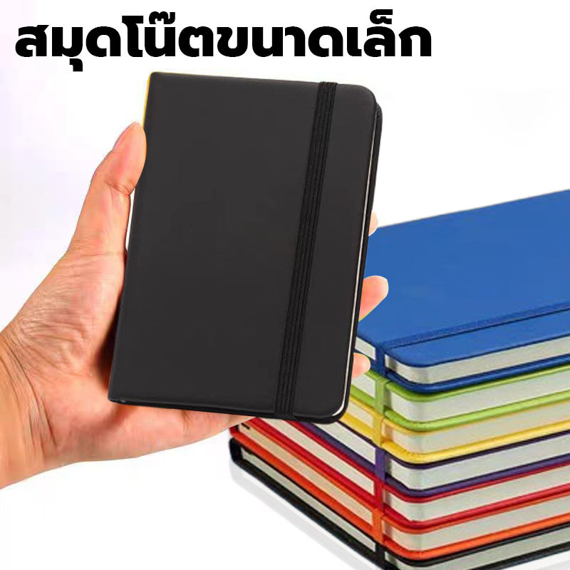 หน้าสมุดบันทึกและปากกา A5/A6 สมุดบันทึกอุปกรณ์การเรียนสมุดโน้ตน่ารักหนาขนาดใหญ่