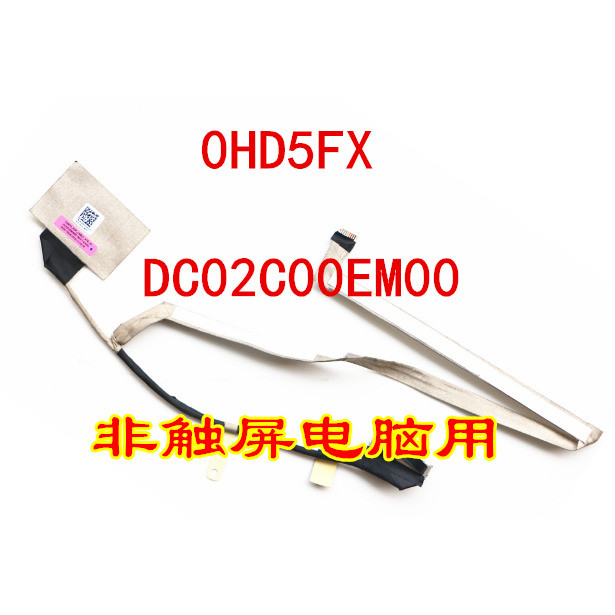 เหมาะสําหรับ Dell Latitude 5480 E5480 สายหน้าจอ E5490 0HD5FX 02C00EM00 หน้าจอ