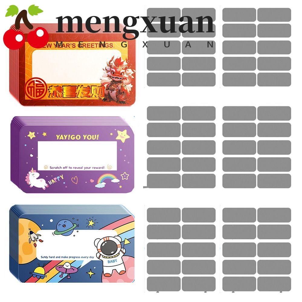 Mengxuan การ์ดขูด 20 ชิ้น, กิจกรรมของขวัญ DIY โปรดปรานบัตรกํานัลตั๋ว, เกมปาร์ตี้ครบรอบตลกเซอร์ไพรส์การ์ดนําโชควันวาเลนไทน์
