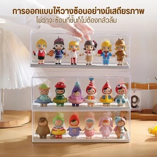 กล่องใส่โมเดล กล่องอคริลิค ชั้นวางโมเดล อคริลิค กล่องใส่ตุ๊กตา กล่องอะคริลิค ใส่ตุ๊กตากันฝุ่นวางซ้อนกันได้