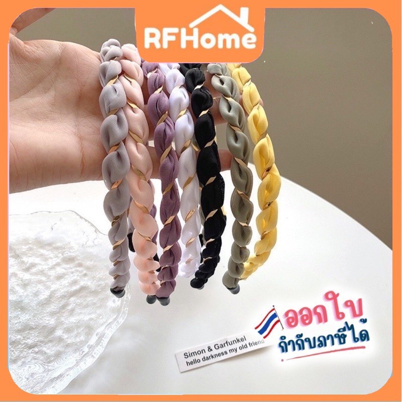 " สินค้าพร้อมส่งจากไทย " ที่คาดผมเกรียว สีสวยน่ารัก ที่คาดผมสีพาสเทล (M0059)